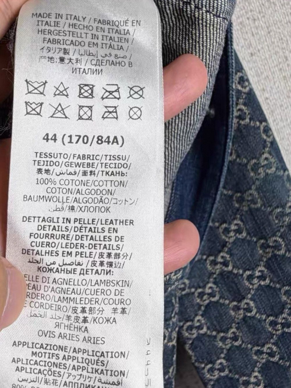 Gucci Blue GG Monogram Denim Jacket with Brown Leather Trim - Picture 5 of 7